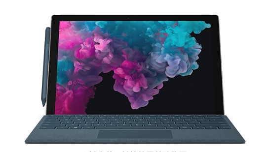 南雄从 Mac 切换到 Microsoft Surface